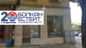 Продажба на магазини в област Велико Търново - изображение 15 