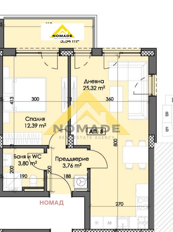Till salu  1 sovrum Plovdiv , Trakija , 72 kvm | 74315705