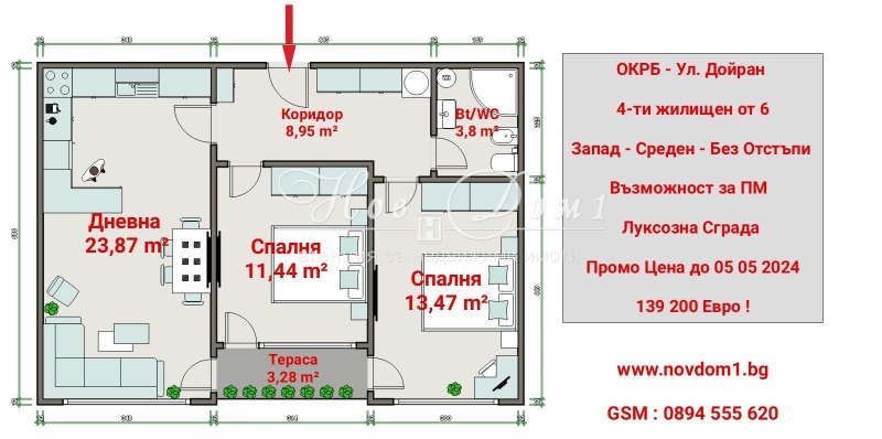 Продава  3-стаен град Варна , Окръжна болница-Генерали , 89 кв.м | 15164076