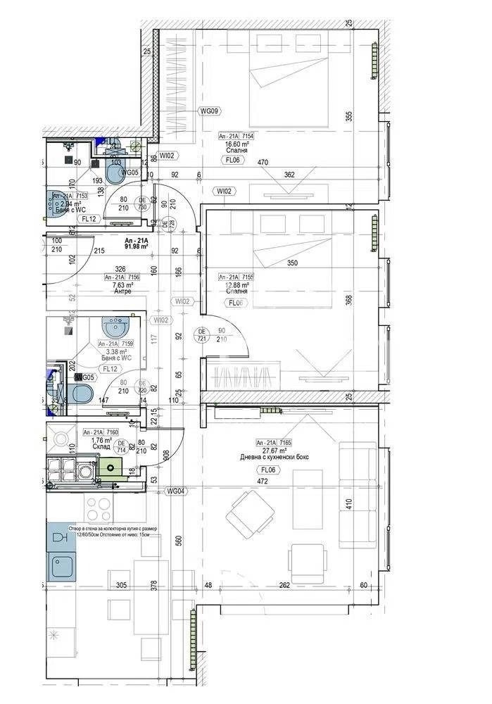 Продава 3-СТАЕН, гр. София, Манастирски ливади, снимка 5 - Aпартаменти - 47261682