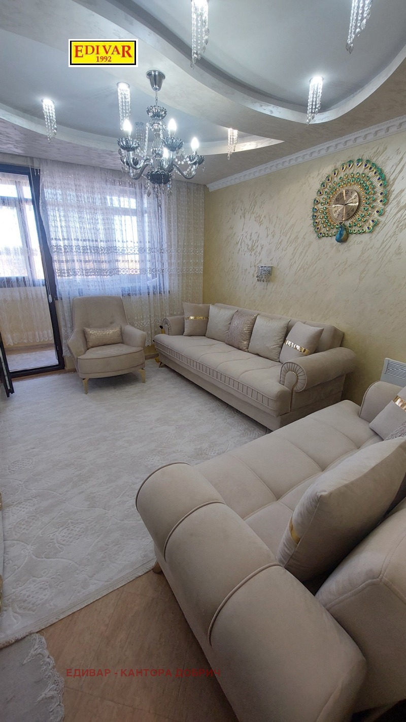 In vendita  2 camere da letto Dobrich , Tsentar , 79 mq | 43490485