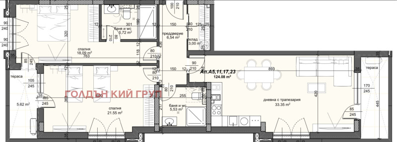 Продава 3-СТАЕН, гр. Пловдив, Тракия