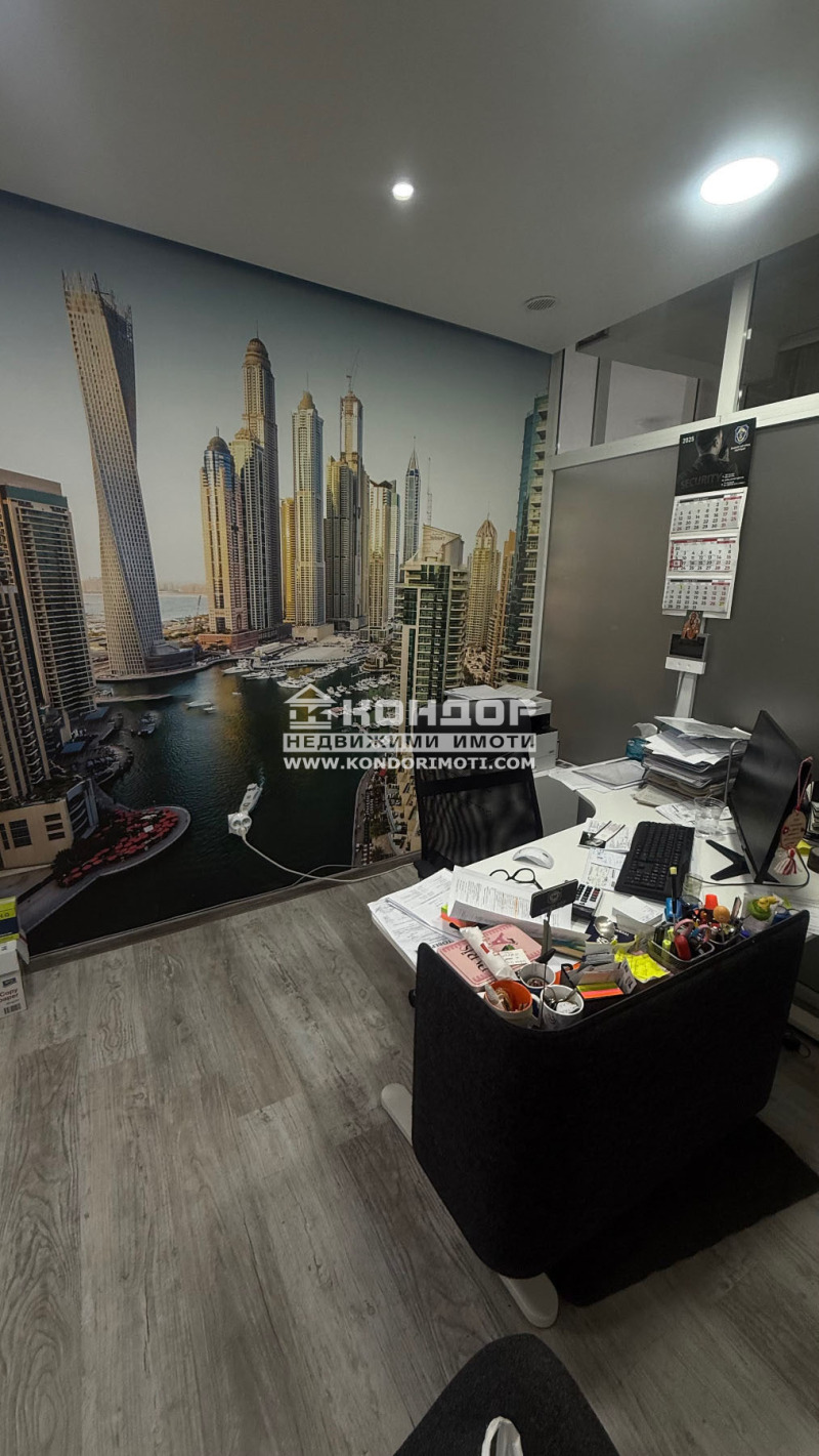 Till salu  Kontor Plovdiv , Vastanitjeski , 17 kvm | 71755563 - bild [4]