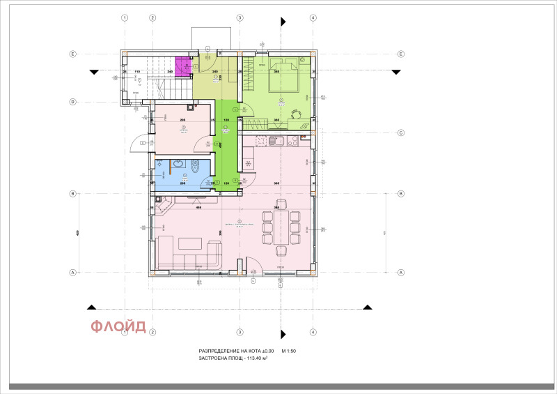 Zu verkaufen  Haus region Sofia , Boschurishte , 235 qm | 43017215 - Bild [13]