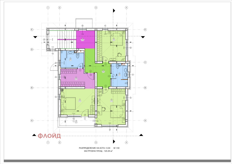 Zu verkaufen  Haus region Sofia , Boschurishte , 235 qm | 43017215 - Bild [12]