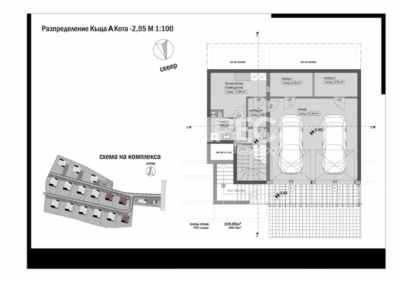 Eladó  Ház Sofia , Bojana , 361 négyzetméter | 36227974 - kép [4]