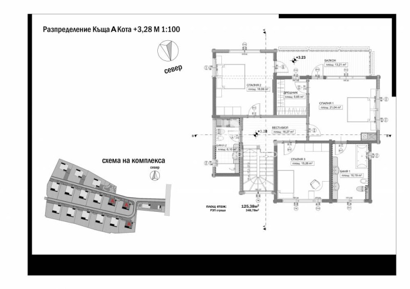 Eladó  Ház Sofia , Bojana , 361 négyzetméter | 36227974 - kép [3]