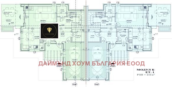 Продава КЪЩА, с. Първенец, област Пловдив, снимка 4 - Къщи - 49009077