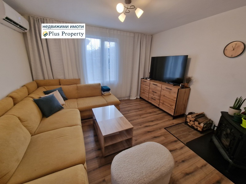 Продава КЪЩА, гр. Разлог, област Благоевград, снимка 3 - Къщи - 52444769