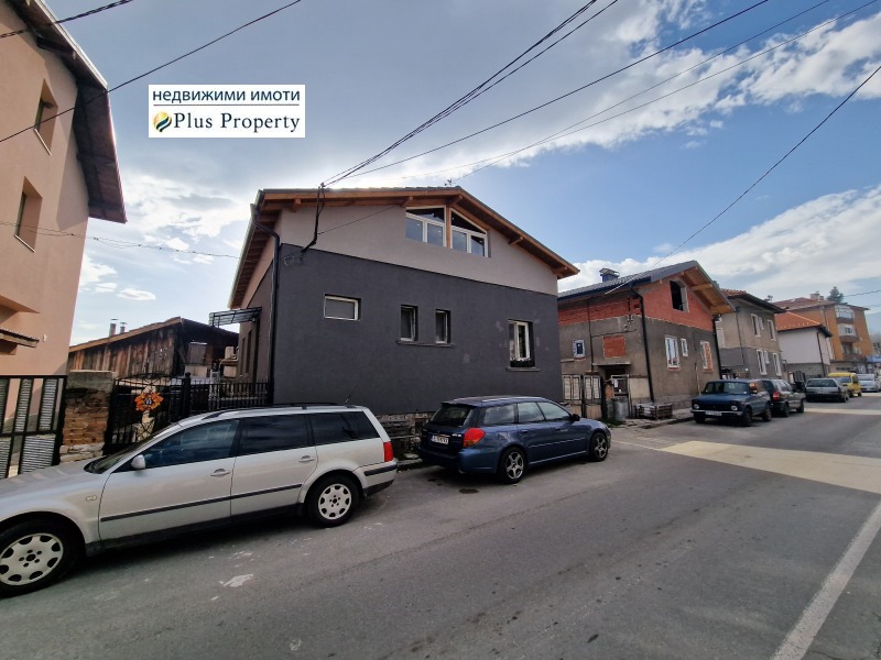 Продава КЪЩА, гр. Разлог, област Благоевград, снимка 17 - Къщи - 52444769