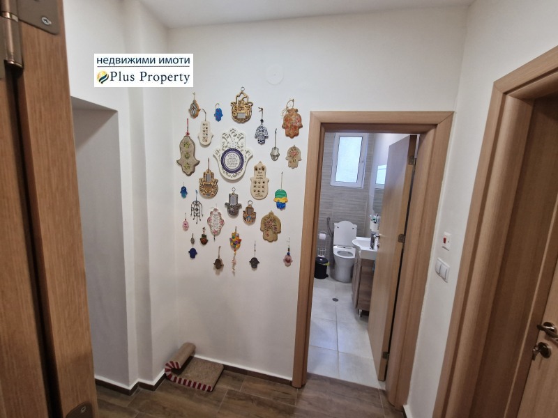 Продава КЪЩА, гр. Разлог, област Благоевград, снимка 8 - Къщи - 52444769