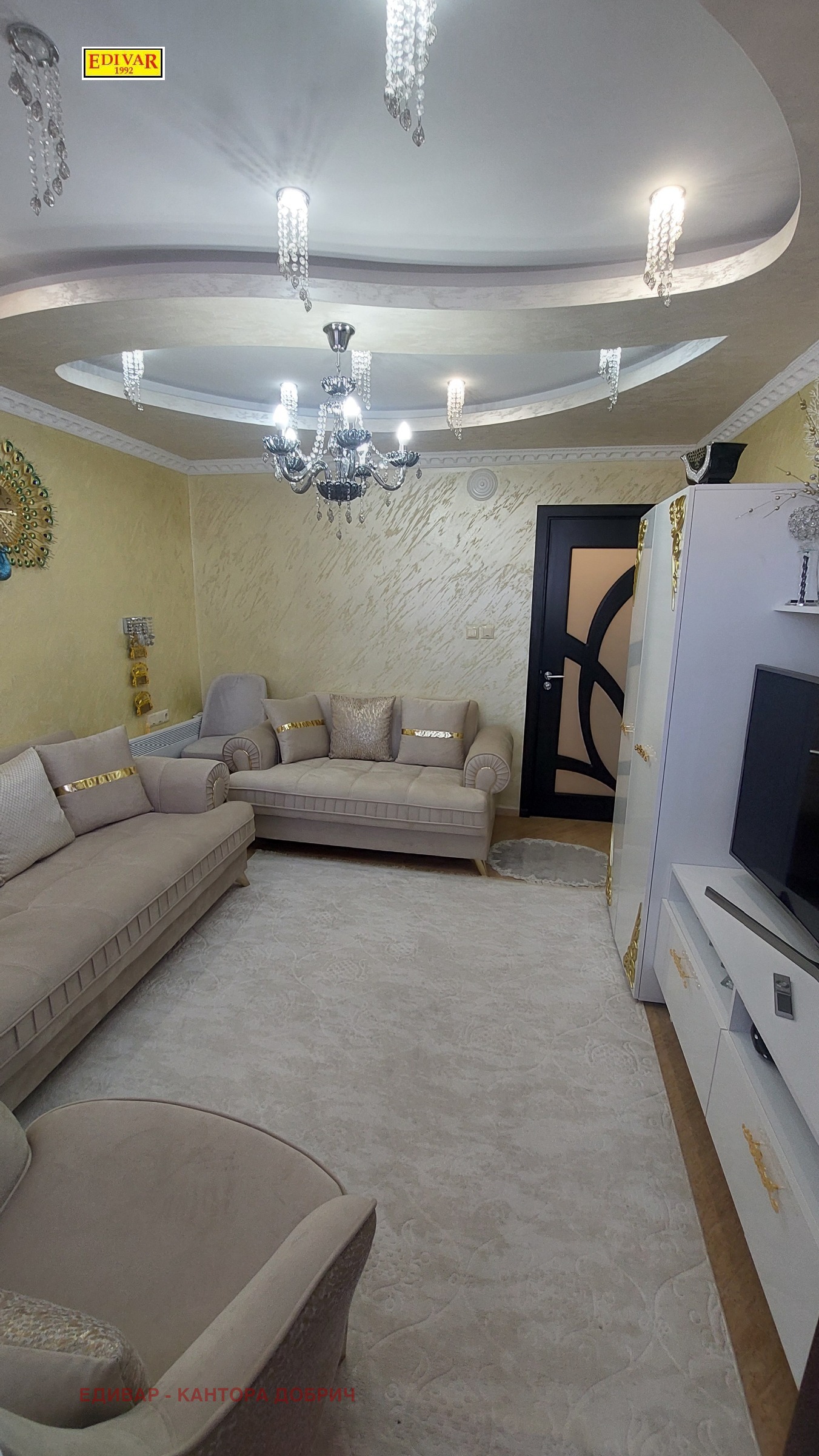 Продава 3-СТАЕН, гр. Добрич, Център, снимка 2 - Апартаменти - 47831480