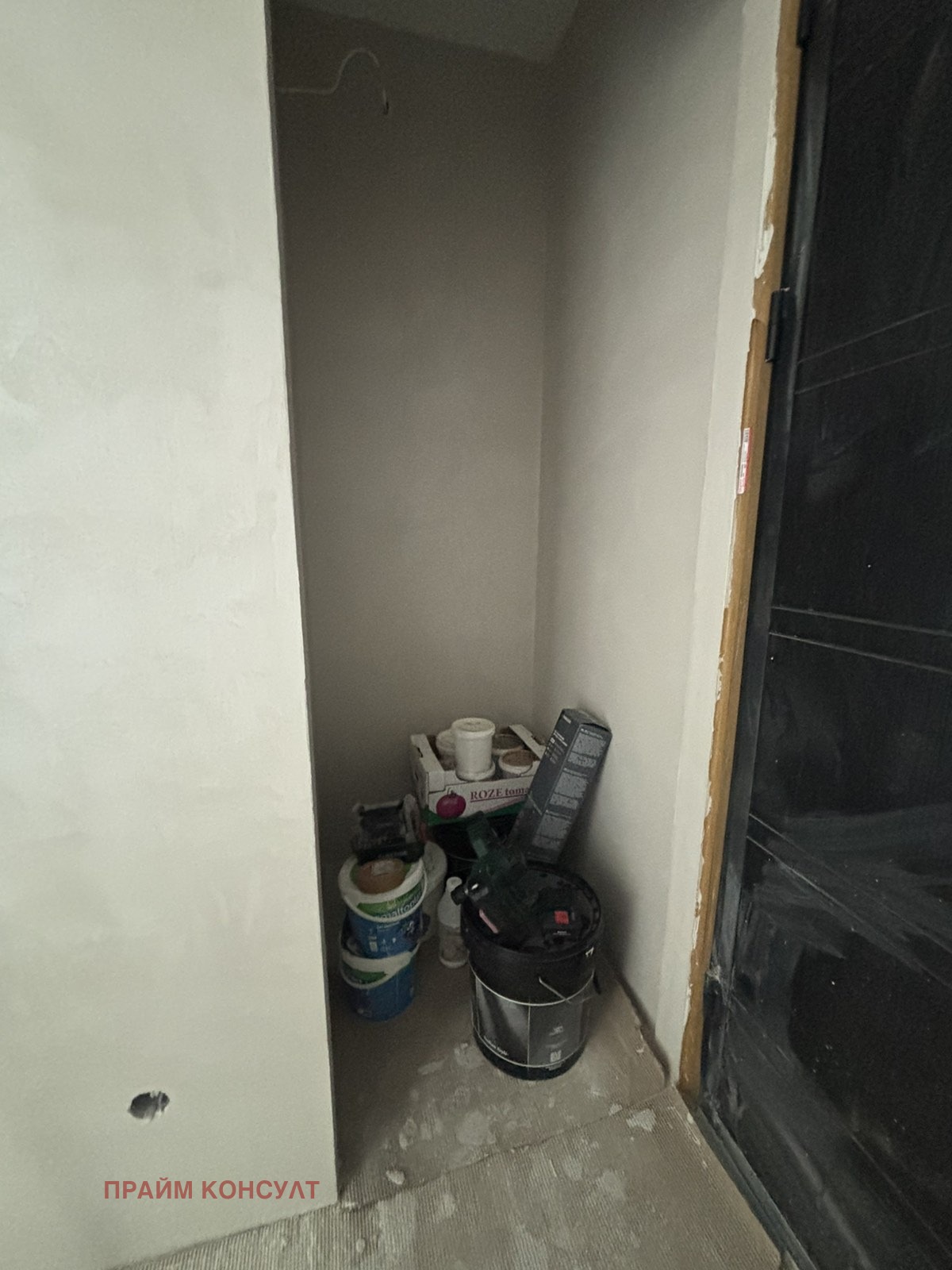 Продава 3-СТАЕН, гр. Пловдив, Западен, снимка 13 - Апартаменти - 56322724