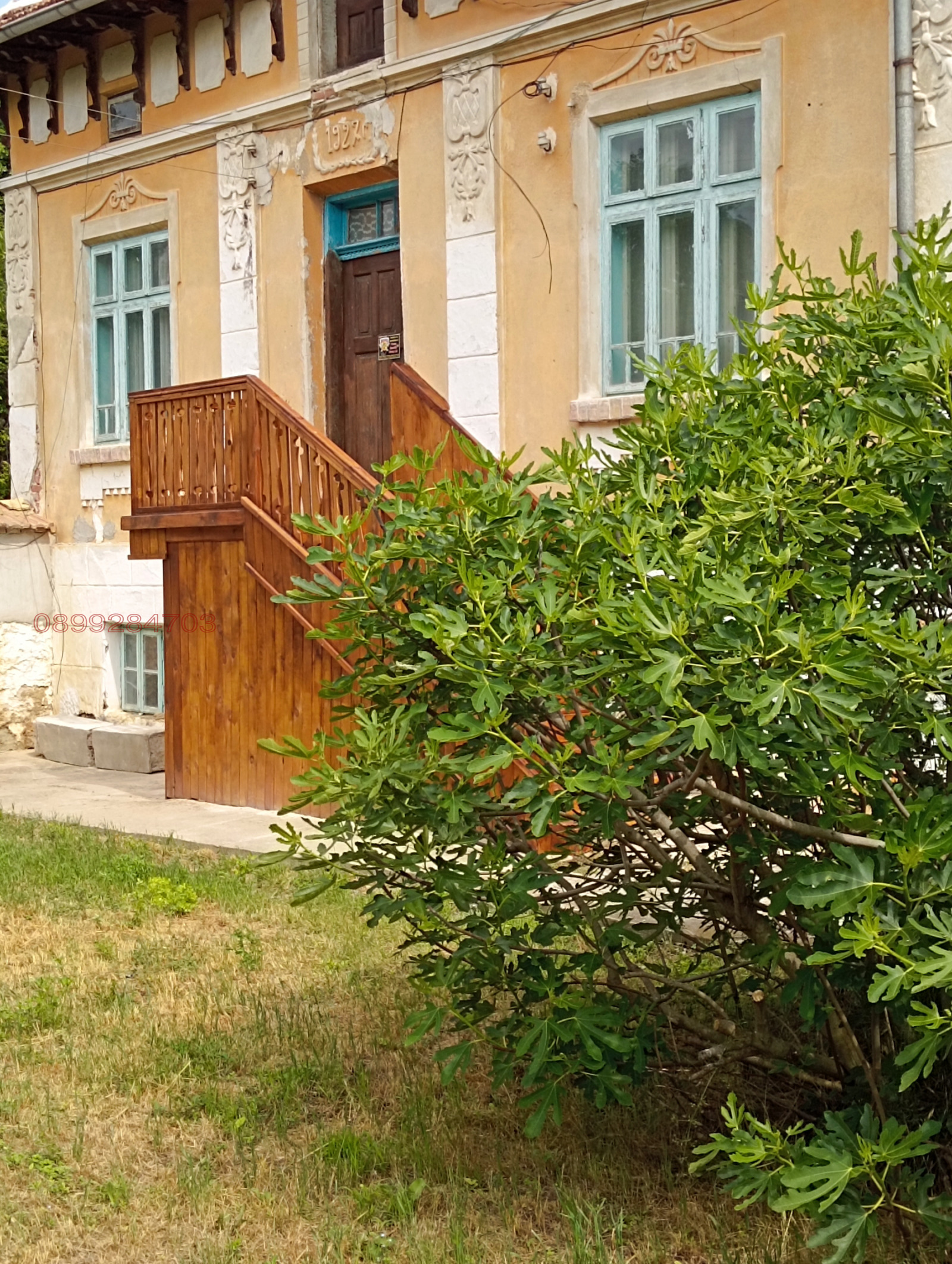 Продава КЪЩА, с. Михалци, област Велико Търново, снимка 16 - Къщи - 55101517