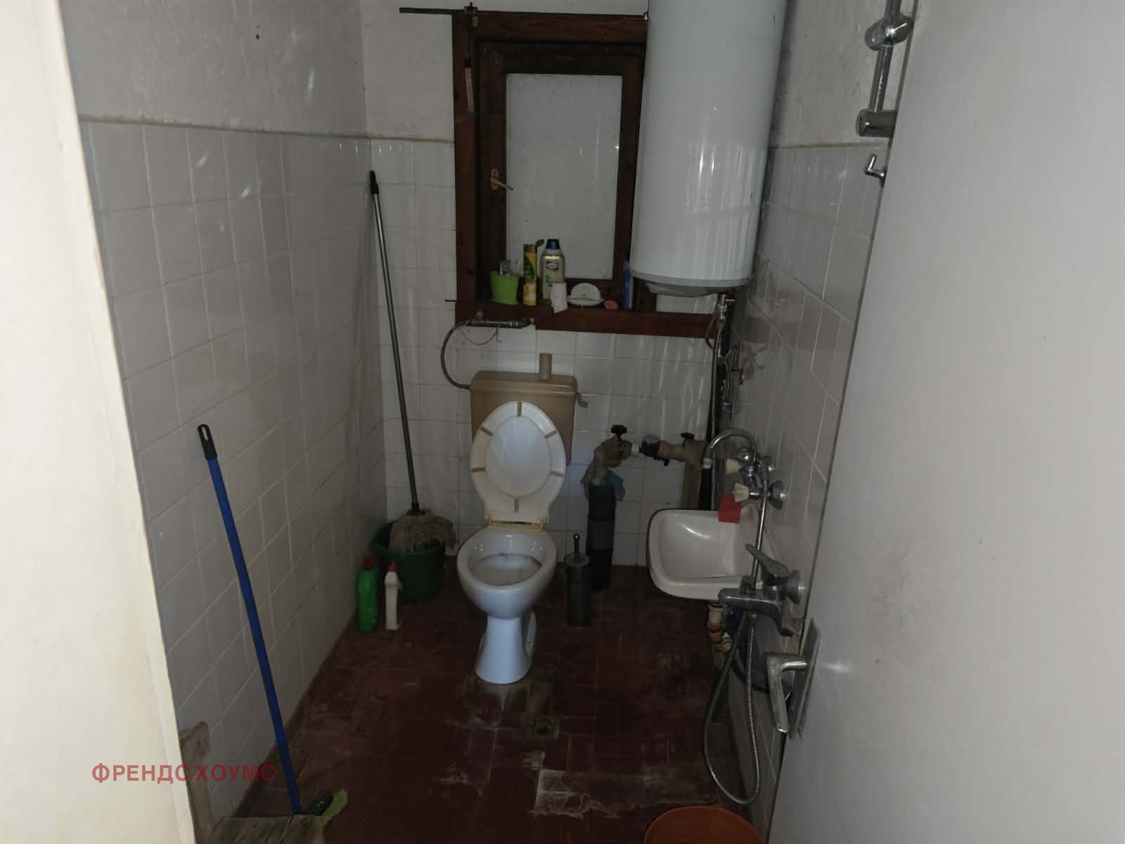 Продава КЪЩА, с. Ноевци, област Перник, снимка 8 - Къщи - 56211434