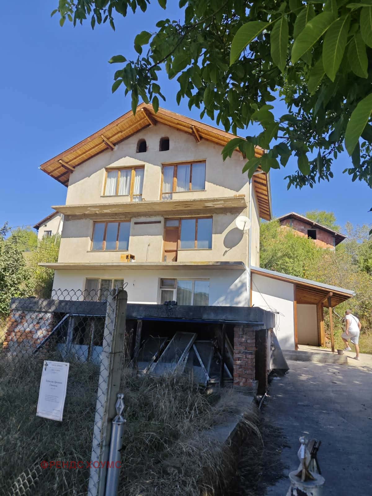 Продава КЪЩА, с. Ноевци, област Перник