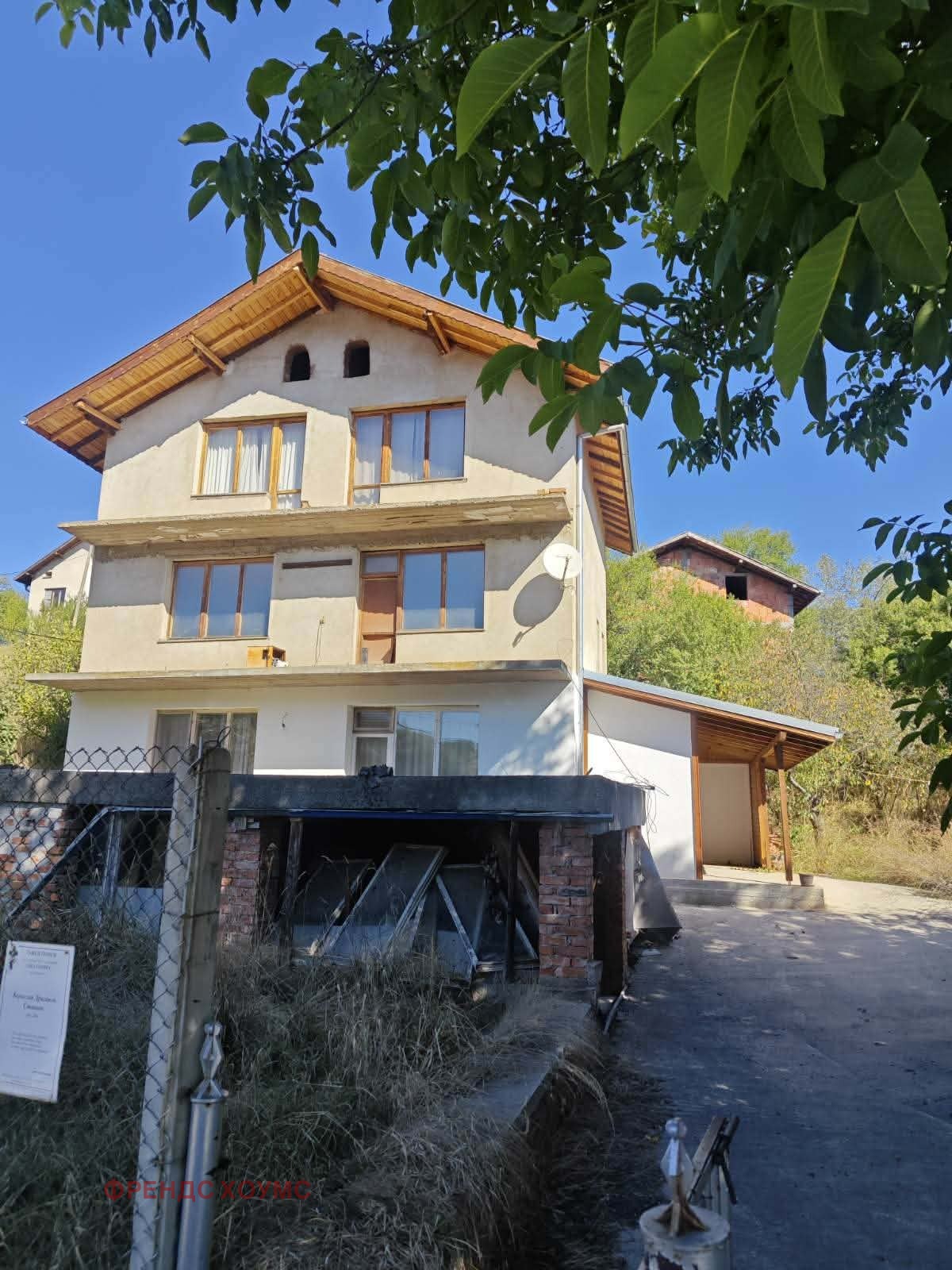 Продава КЪЩА, с. Ноевци, област Перник, снимка 2 - Къщи - 56211434