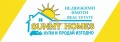 Продава ГАРАЖ, ПАРКОМЯСТО, град Велико Търново, Акация • 27500 € • 50351007 — Holmes.bg