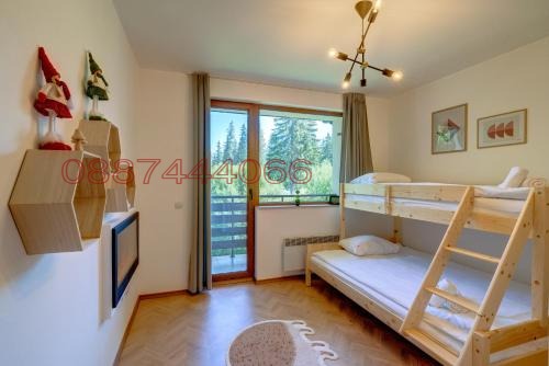 ������� 2-����� | Imot.bg � ����������� 7