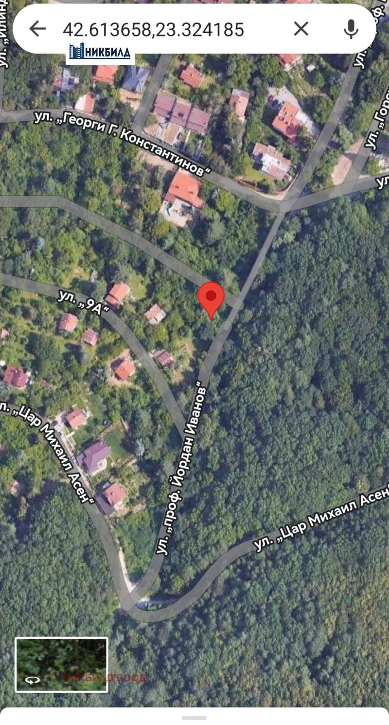 Продава ПАРЦЕЛ в град София, Симеоново - 700 кв.м / 280 000 € » 547 632.40 лв., НИКБИЛД ЕООД