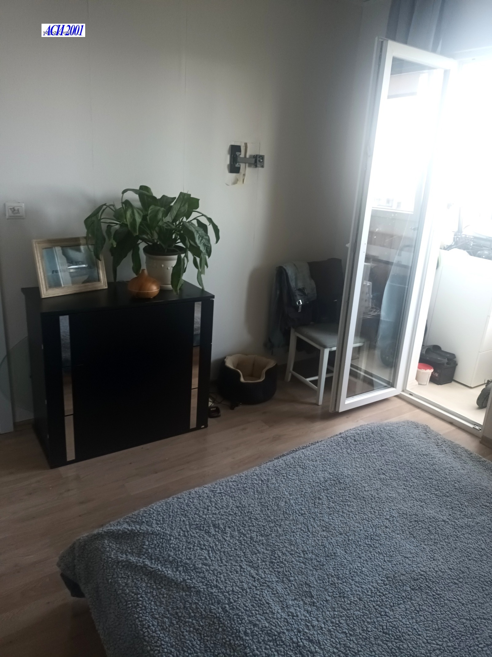 ������� 2-����� | Imot.bg � ����������� 7