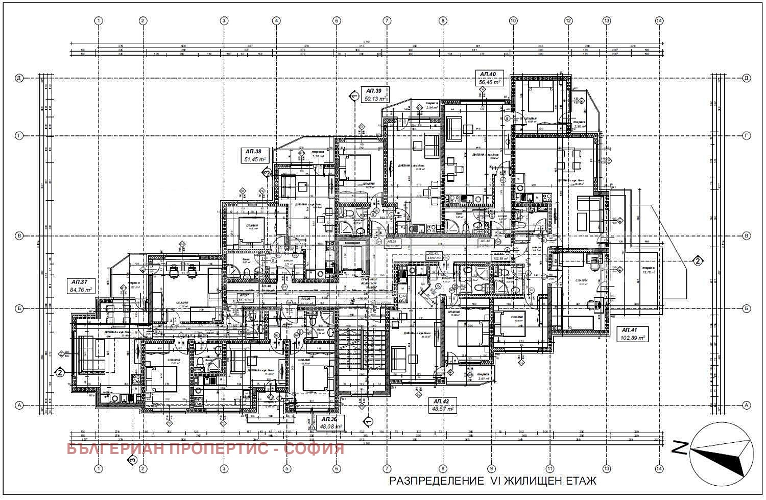 Продава 3-СТАЕН | Imot.bg — изображение 3