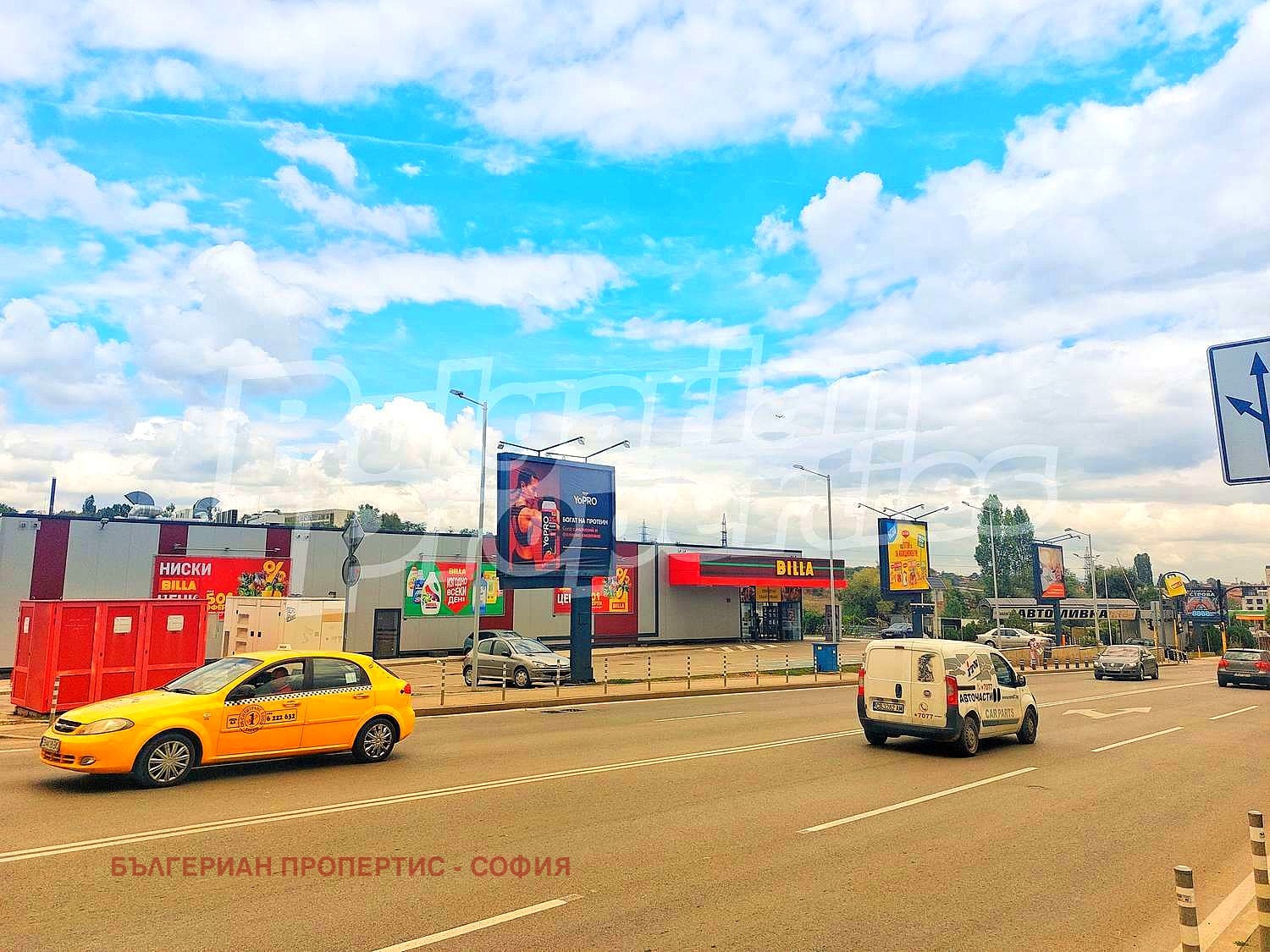 Продава 3-СТАЕН | Imot.bg — изображение 7