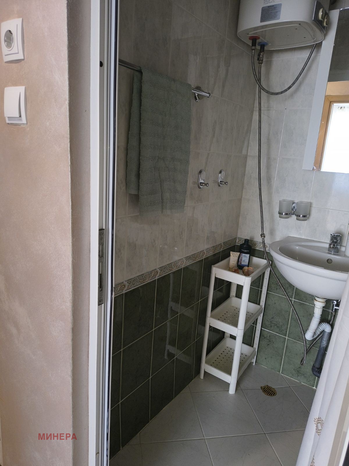 ������� 3-����� | Imot.bg � ����������� 9