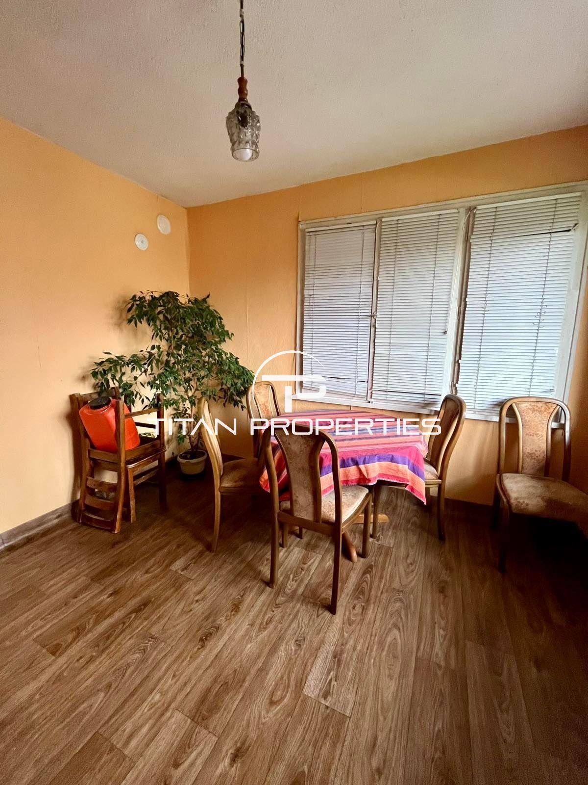 ������� ���� �� ���� | Imot.bg � ����������� 10