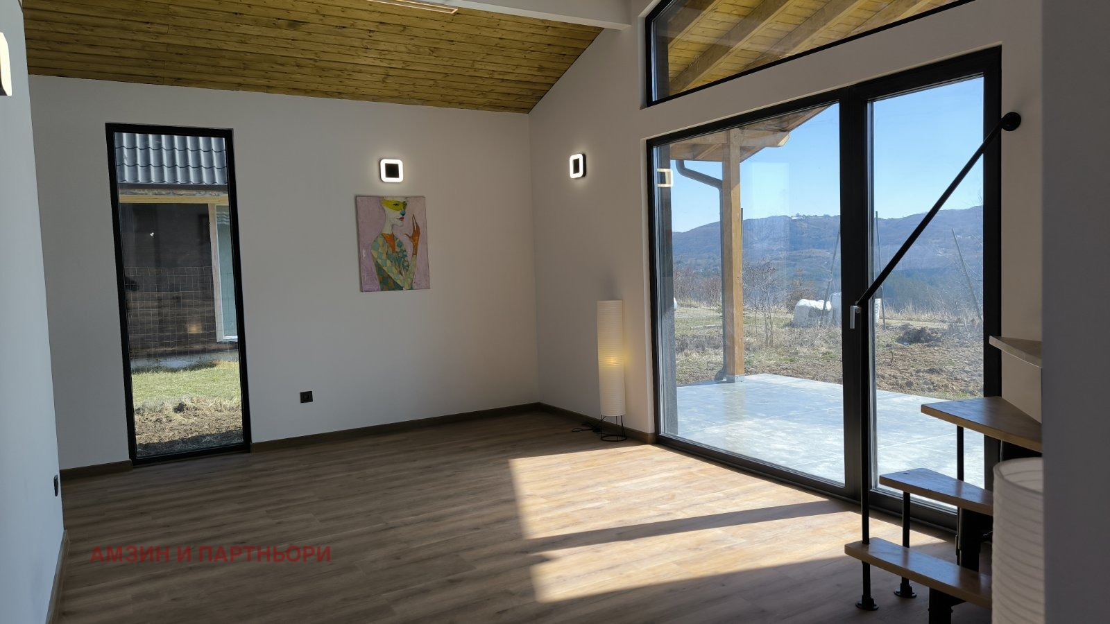 ������� ���� | Imot.bg � ����������� 5