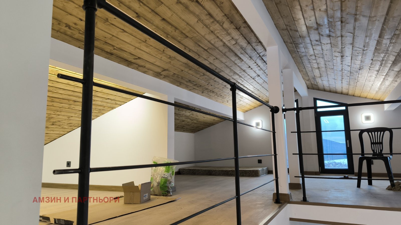 ������� ���� | Imot.bg � ����������� 9