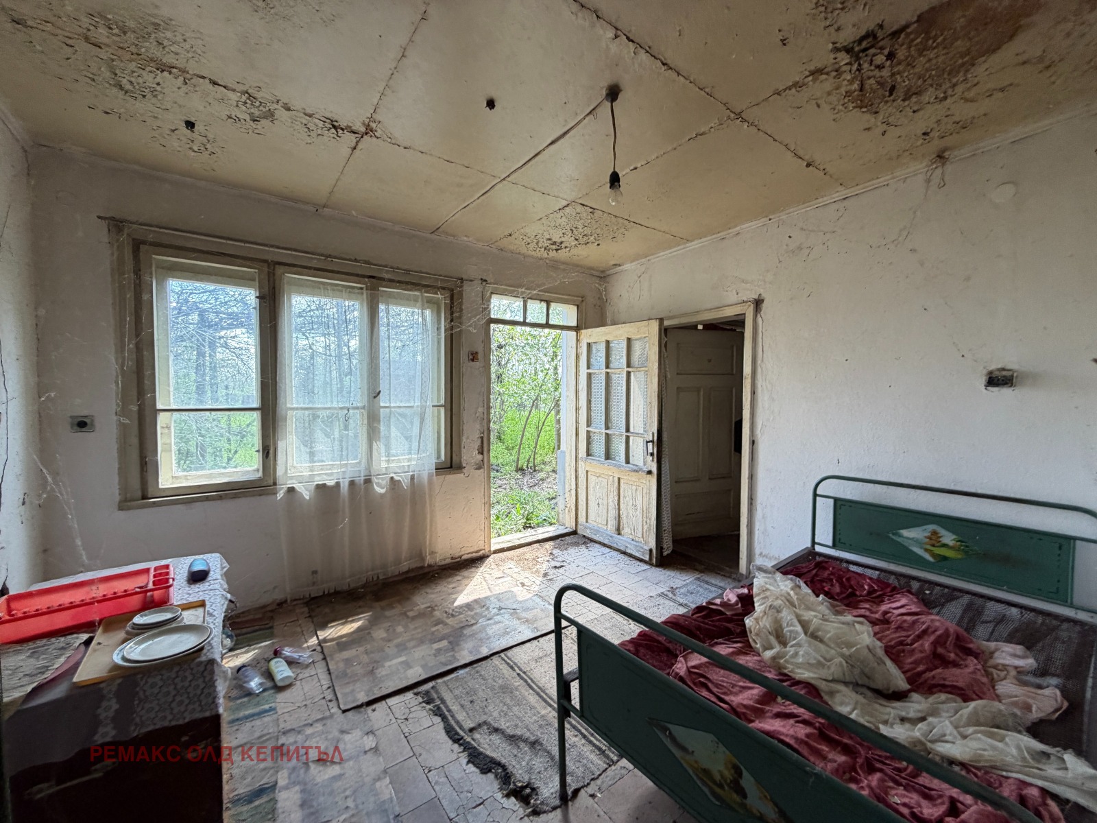 ������� ���� | Imot.bg � ����������� 4