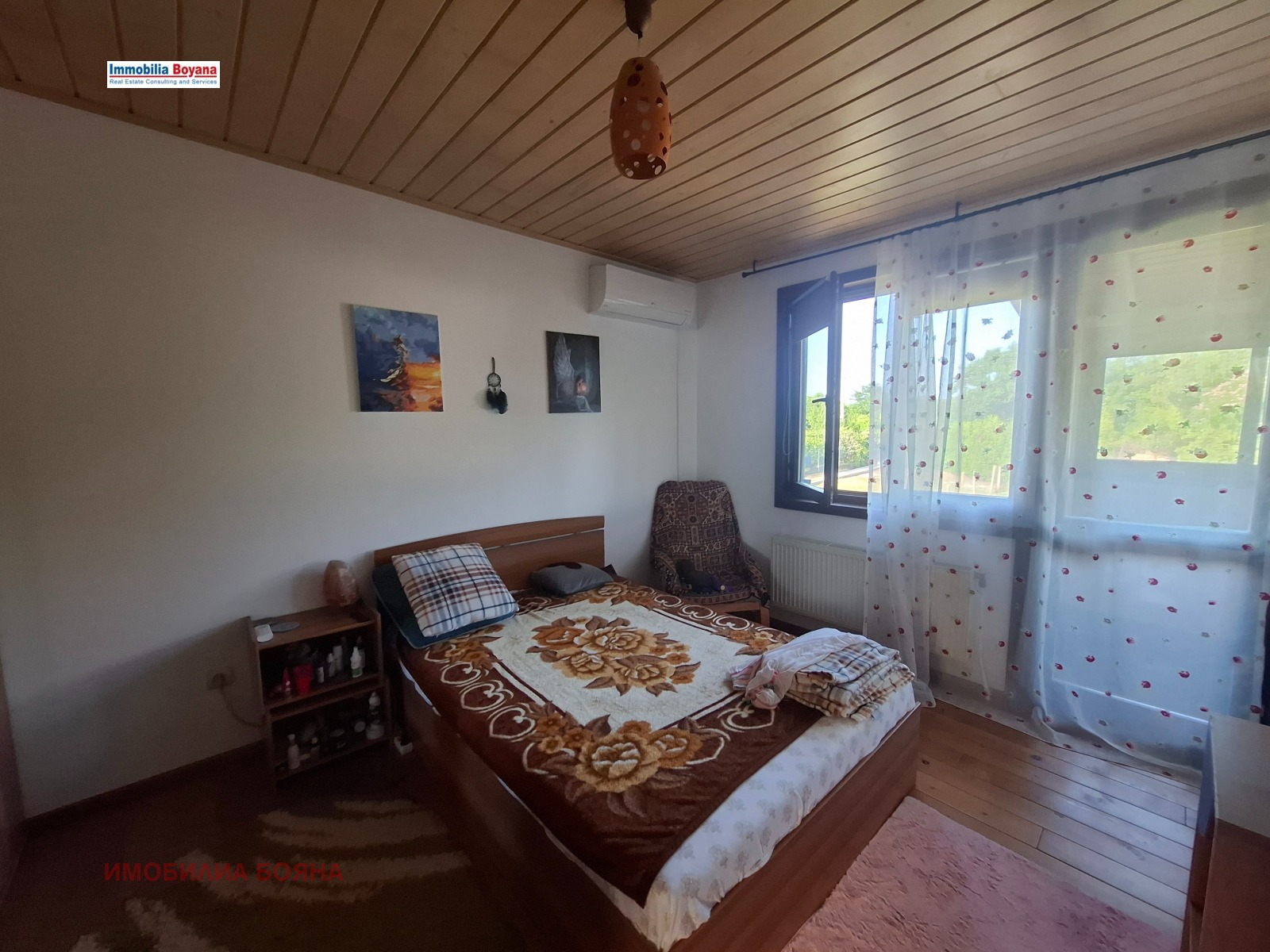 ������� ���� | Imot.bg � ����������� 6