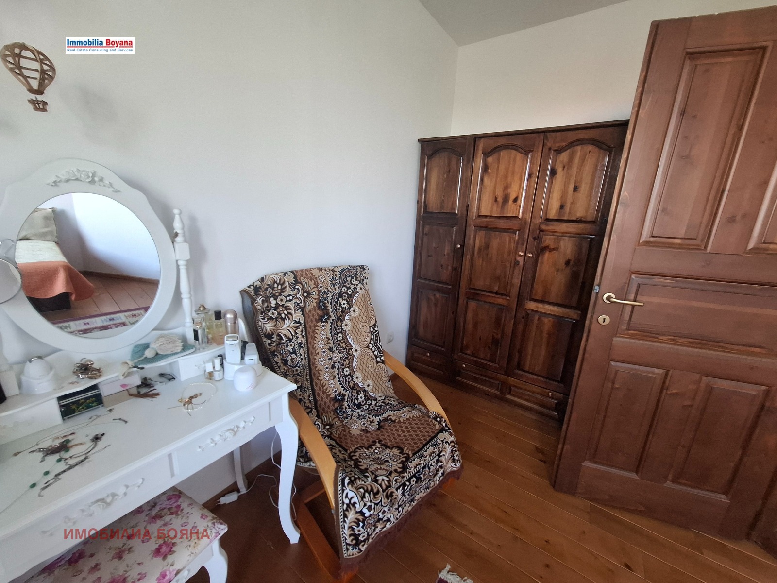 ������� ���� | Imot.bg � ����������� 11
