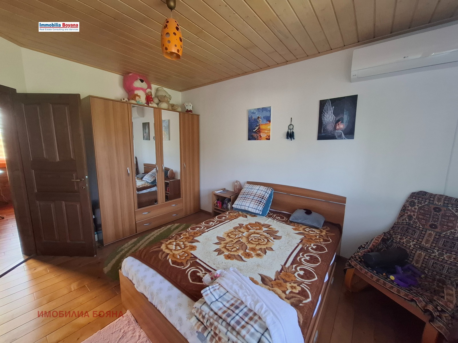 ������� ���� | Imot.bg � ����������� 14