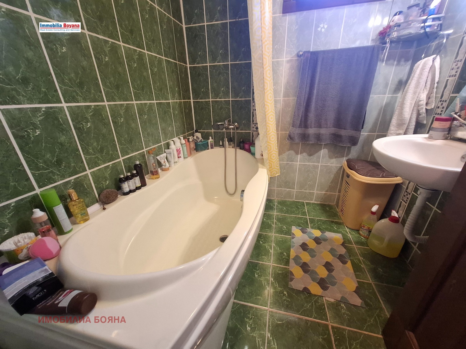 ������� ���� | Imot.bg � ����������� 5