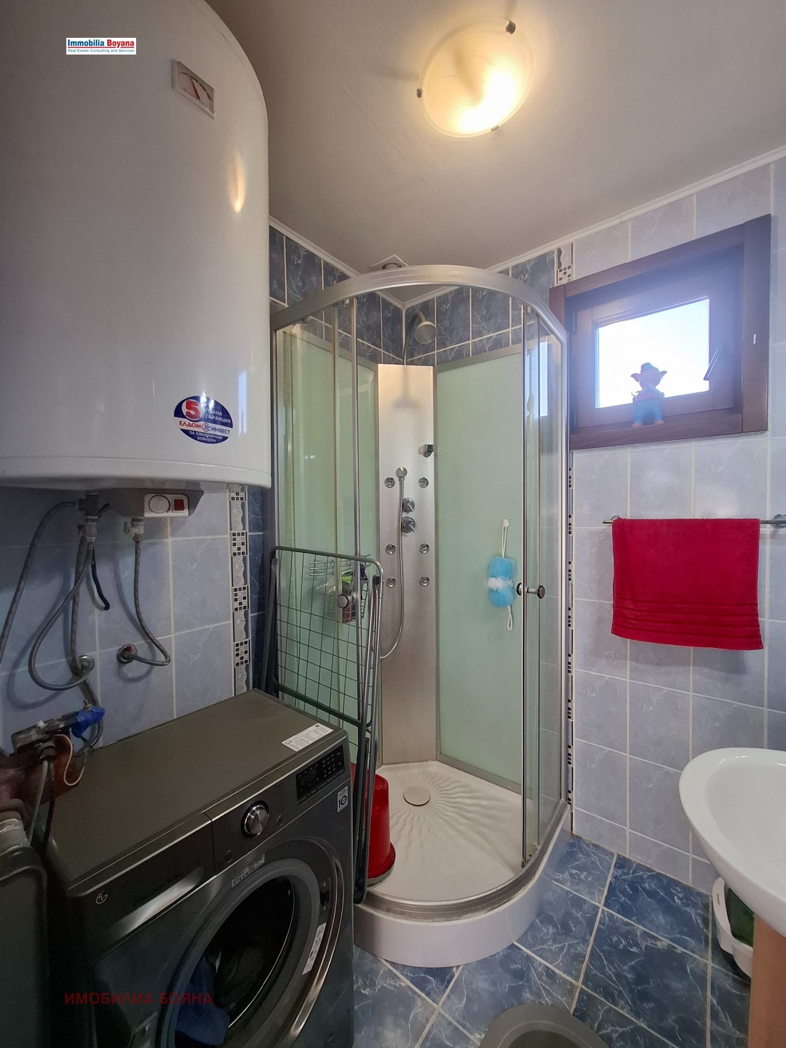 ������� ���� | Imot.bg � ����������� 13
