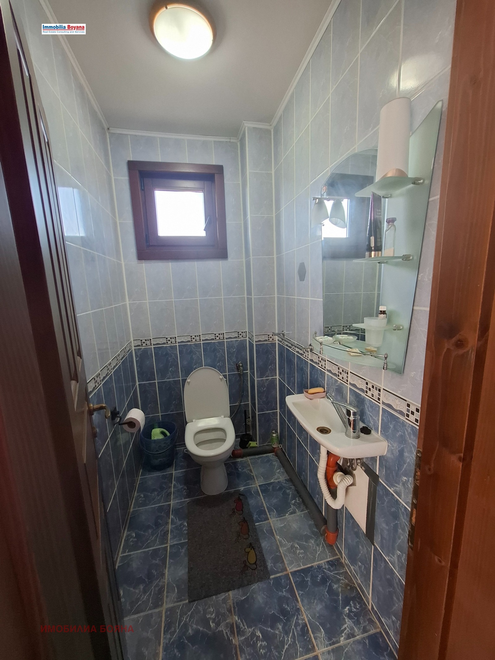 ������� ���� | Imot.bg � ����������� 12