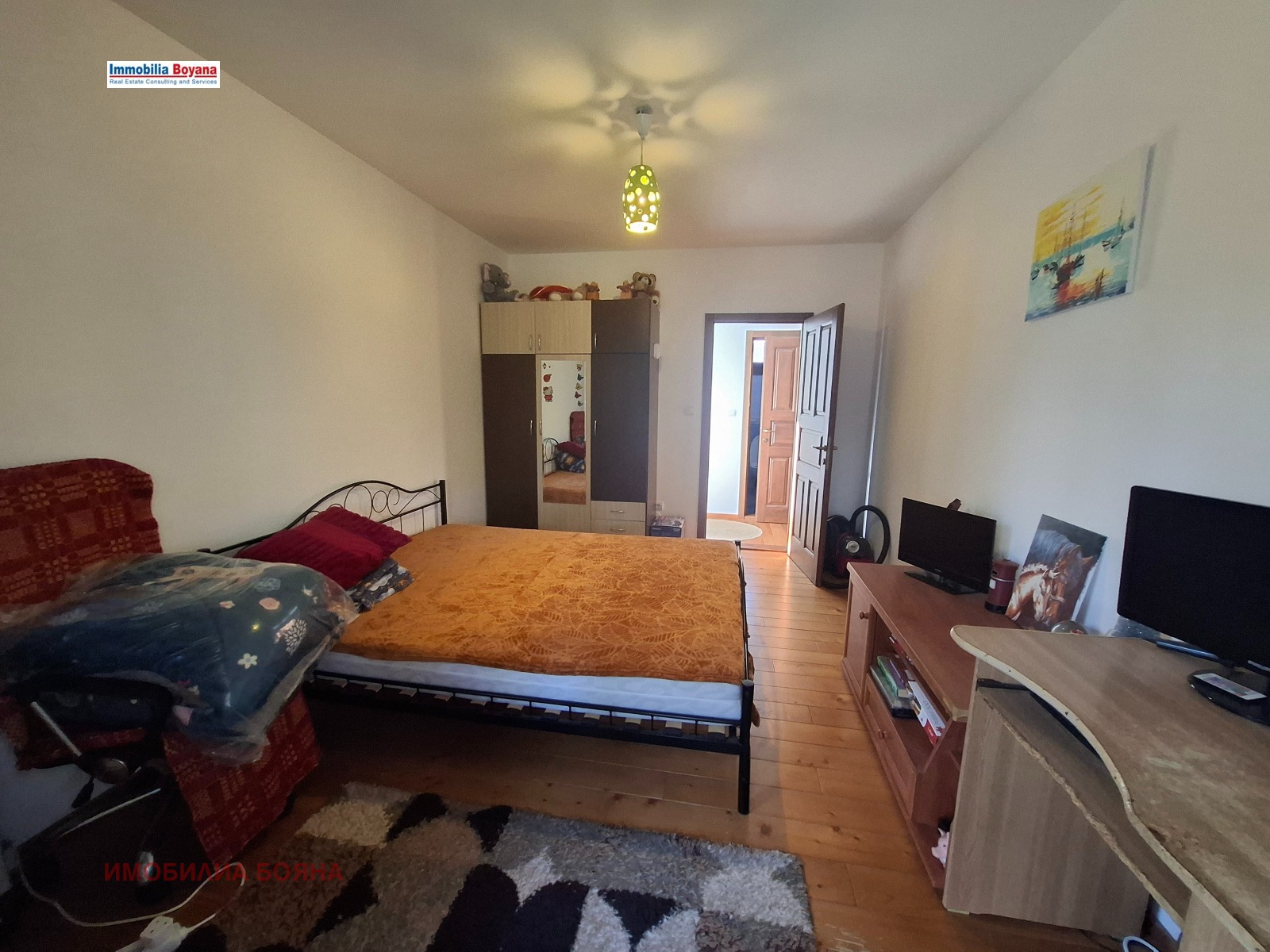 ������� ���� | Imot.bg � ����������� 4
