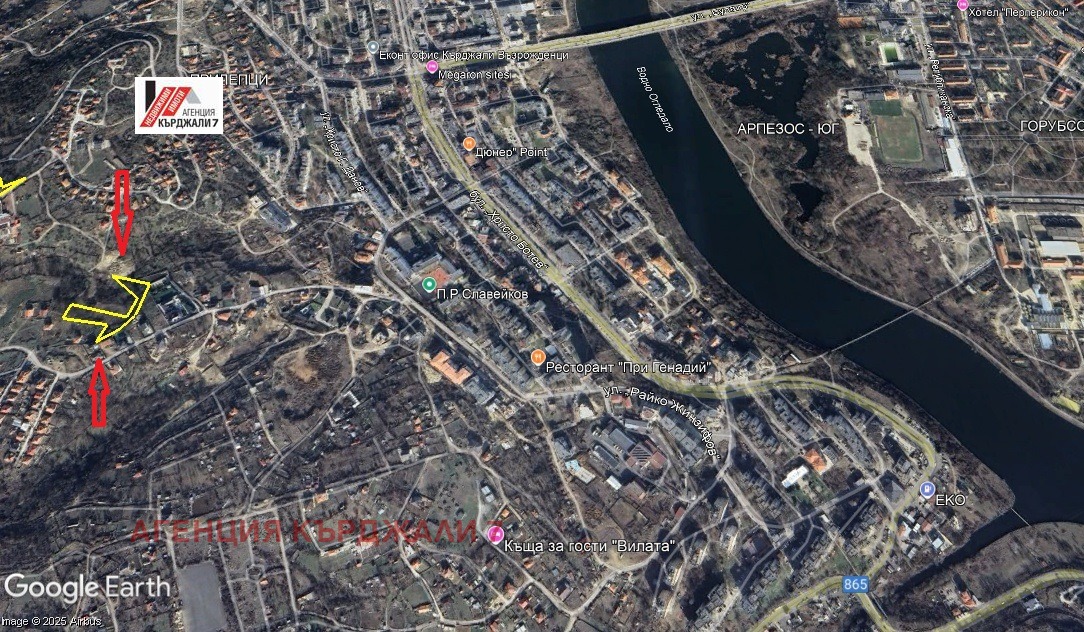 ������� ������ | Imot.bg � ����������� 2