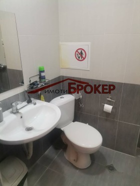 1 bedroom Druzhba, Sliven 1