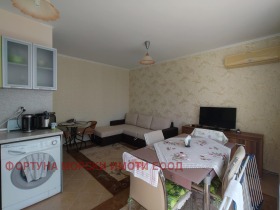  2- | Imot.bg    2