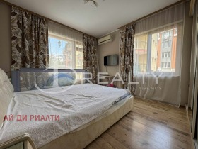  2- | Imot.bg    11