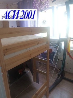 ������� 2-����� | Imot.bg � ����� ������ 12