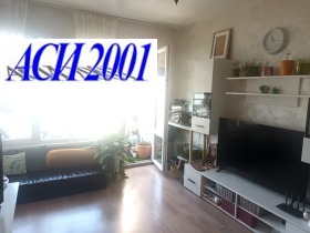 ������� 2-����� | Imot.bg � ����� ������ 3