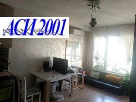 ������� 2-����� | Imot.bg � ����� ������ 2