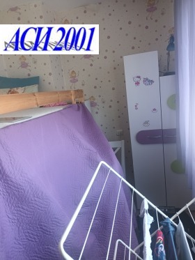 ������� 2-����� | Imot.bg � ����� ������ 13