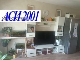 ������� 2-����� | Imot.bg � ����� ������ 4
