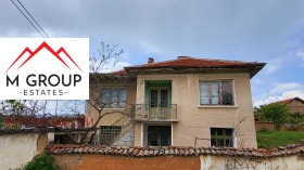Casa Starosel, región Plovdiv