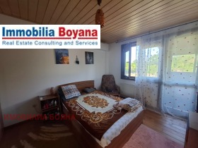 ������� ���� | Imot.bg � ����� ������ 6